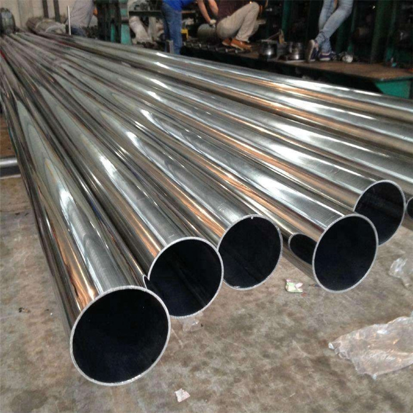 Stainless Steel Pipe/tube